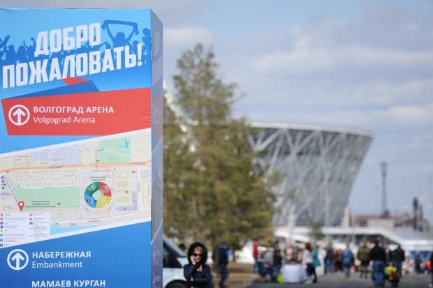 Стадион «Волгоград Арена» оценят на экологичность Стадион «Волгоград Арена» оценят на экологичность