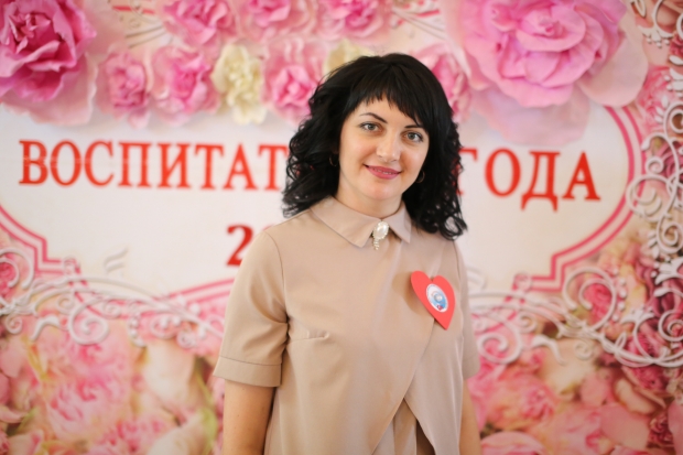Воспитателем года стала педагог из Михайловки Воспитателем года стала педагог из Михайловки