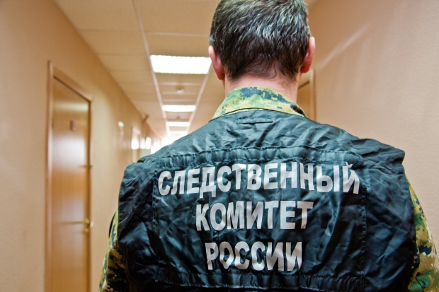 По одежде и останкам в Волгограде пытаются выяснить имя погибшей женщины По одежде и останкам в Волгограде пытаются выяснить имя погибшей женщины