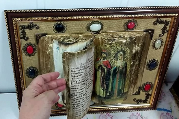 В Волгограде проходит конкурс рукописных книг В Волгограде проходит конкурс рукописных книг