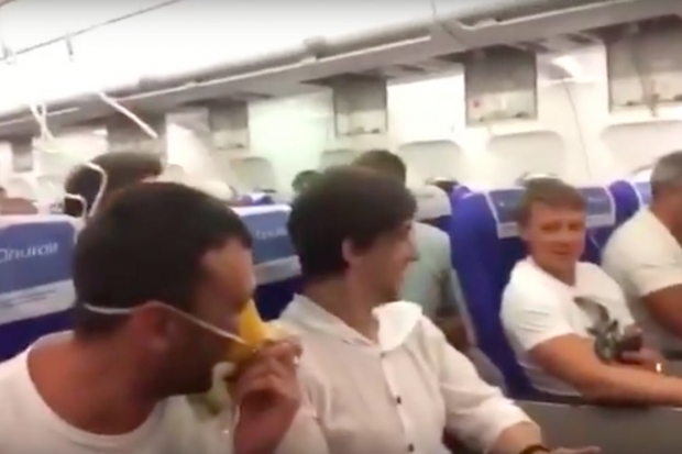 Южное СУ СКР на транспорте проводит проверку по факту аварийной посадки самолета в Волгограде Южное СУ СКР на транспорте проводит проверку по факту аварийной посадки самолета в Волгограде