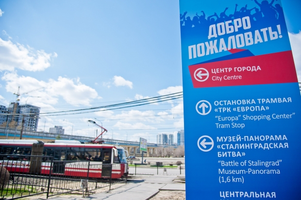 Как будет ходить общественный транспорт в Волгограде в дни ЧМ–2018 Как будет ходить общественный транспорт в Волгограде в дни ЧМ–2018