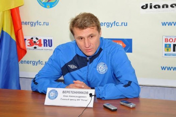 Веретенников может продолжить карьеру тренера в чемпионате Беларуси Веретенников может продолжить карьеру тренера в чемпионате Беларуси