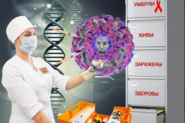 ВИЧ: как защитить себя от заражения ВИЧ: как защитить себя от заражения