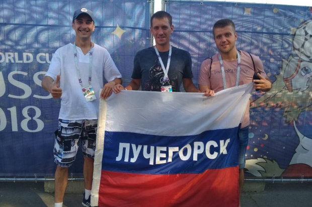 В Волгоград болеть футболом приехали жители Дальнего Востока В Волгоград болеть футболом приехали жители Дальнего Востока