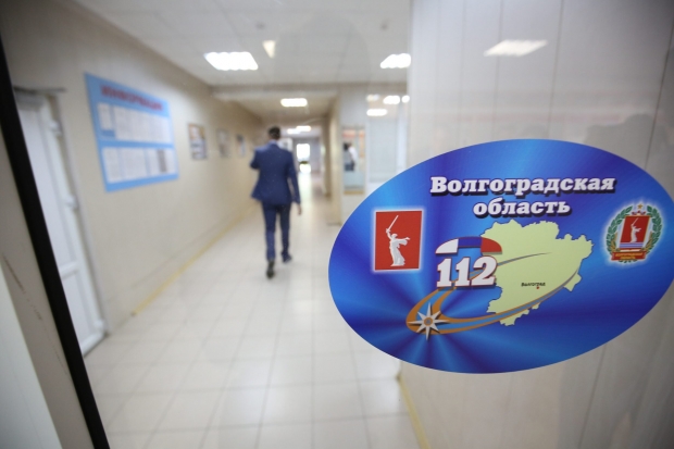 В Волгоградской области усилят видеоконтроль для защиты жителей В Волгоградской области усилят видеоконтроль для защиты жителей