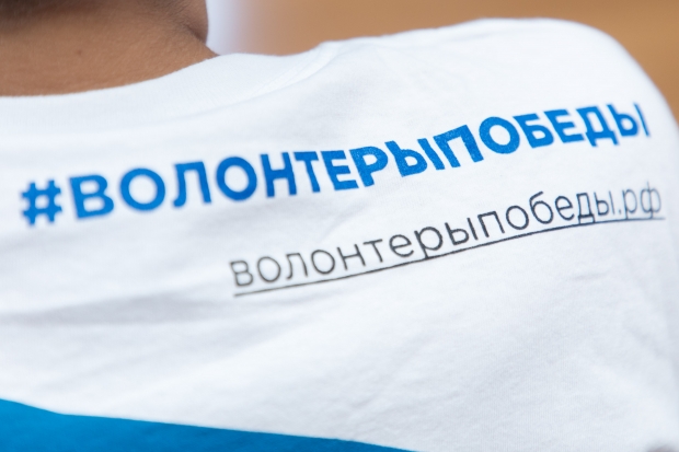 «Волонтеры Победы» встретились в Волгограде с ветеранами Курской битвы «Волонтеры Победы» встретились в Волгограде с ветеранами Курской битвы