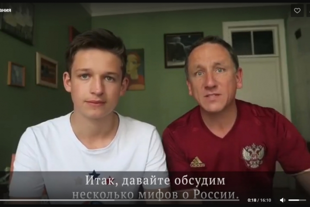 Англичане после ЧМ: «Мифы наших СМИ о России рассыпались на глазах» Англичане после ЧМ: «Мифы наших СМИ о России рассыпались на глазах»