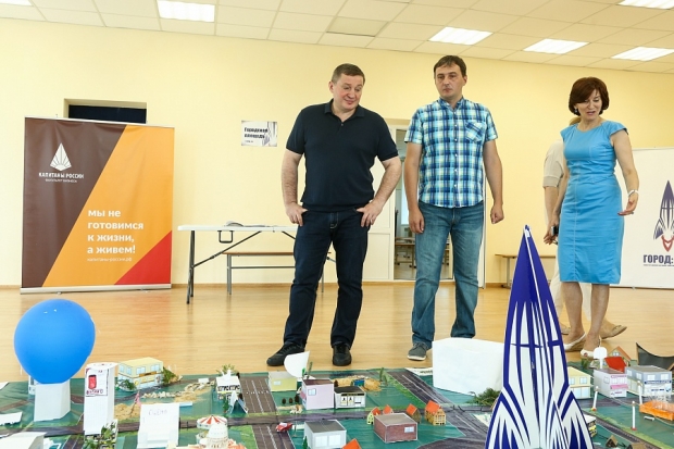 Бочаров назвал потенциальную площадку для волгоградского «Артека» Бочаров назвал потенциальную площадку для волгоградского «Артека»