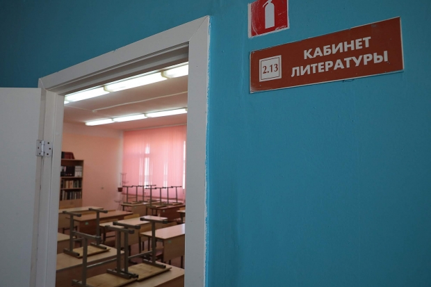 Волгоградские педагоги готовятся к 1 сентября Волгоградские педагоги готовятся к 1 сентября