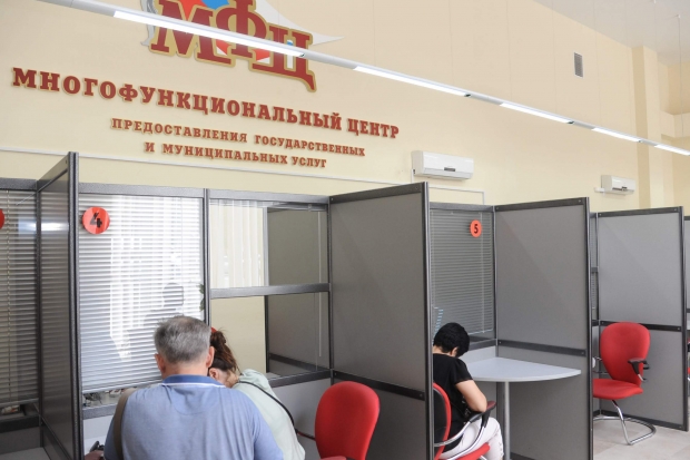 Волгоградцам рассказали, как и кому можно оформить электронную подпись Волгоградцам рассказали, как и кому можно оформить электронную подпись
