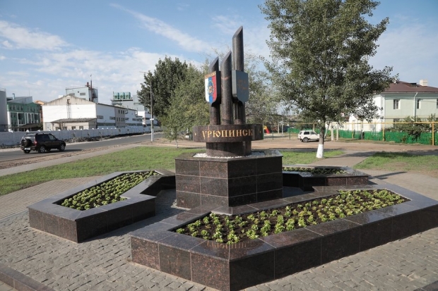 Сквер Вишневый в Урюпинске обновят к 15 сентября Сквер Вишневый в Урюпинске обновят к 15 сентября