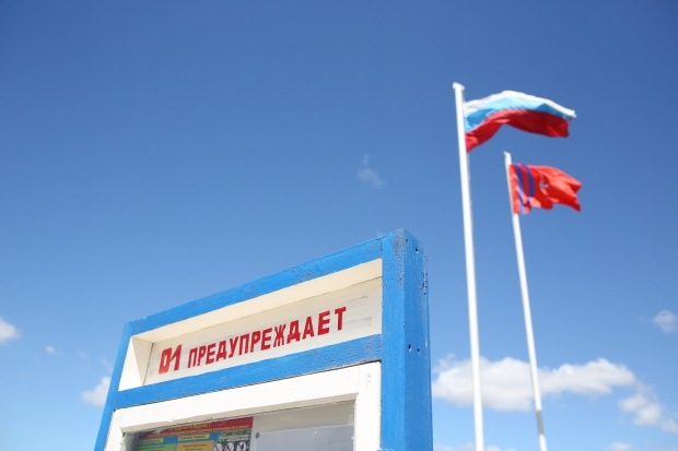 Утром на севере Волгоградской области пожарные тушили старую «газель» Утром на севере Волгоградской области пожарные тушили старую «газель»