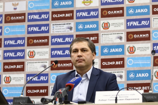 Роберт Евдокимов: «Результата нет, но мы не отчаиваемся» Роберт Евдокимов: «Результата нет, но мы не отчаиваемся»