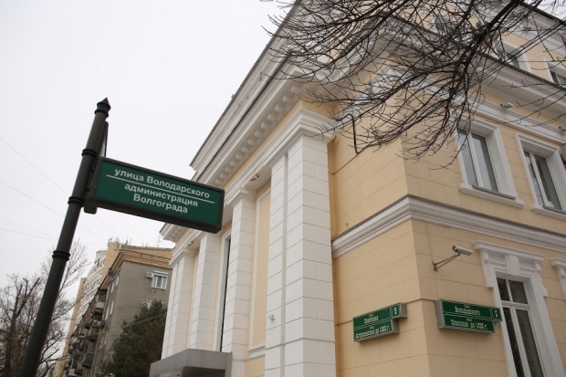 Главой Волгограда депутаты выбрали Виталия Лихачева Главой Волгограда депутаты выбрали Виталия Лихачева