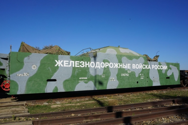Воинская часть железнодорожников в Волгограде отметит вековой юбилей Воинская часть железнодорожников в Волгограде отметит вековой юбилей