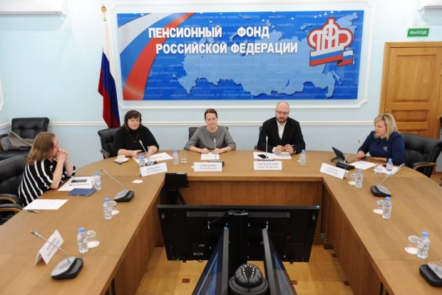 «Ростелеком» и Пенсионный фонд России провели онлайн-семинар для преподавателей и организаторов курсов по программе «Азбука Интернета» «Ростелеком» и Пенсионный фонд России провели онлайн-семинар для преподавателей и организаторов курсов по программе «Азбука Интернета»