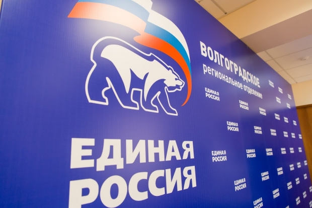 Главой комитета туризма Волгоградской области может стать Аркадий Грушко Главой комитета туризма Волгоградской области может стать Аркадий Грушко