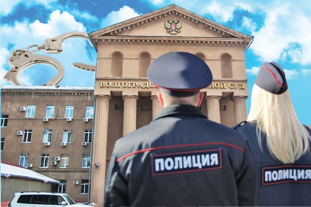 25-летнему слесарю из Волгограда грозит 15 лет за сбыт марихуаны 25-летнему слесарю из Волгограда грозит 15 лет за сбыт марихуаны