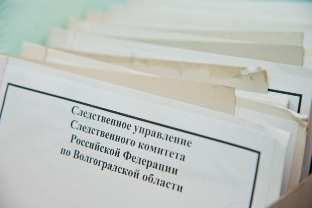 Волгоградец скончался, когда узнал об отъезде любимой за границу Волгоградец скончался, когда узнал об отъезде любимой за границу