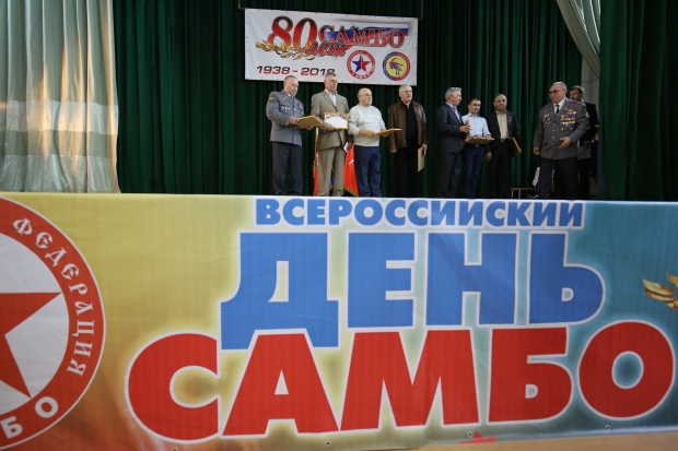 Волгоградские самбисты празднуют двойной юбилей