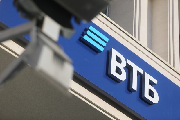 ВТБ установил документарный лимит компании «ВолгоПромСтрой» в размере 700 млн рублей ВТБ установил документарный лимит компании «ВолгоПромСтрой» в размере 700 млн рублей