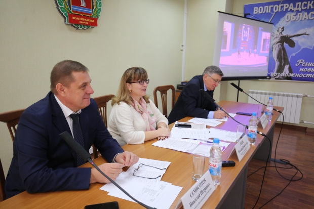 Опыт волгоградских общественников заинтересовал другие регионы Опыт волгоградских общественников заинтересовал другие регионы