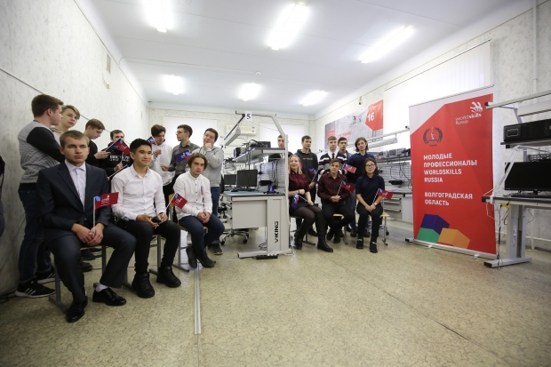 Волгоград принял эстафету флага мирового Чемпионата WorldSkills