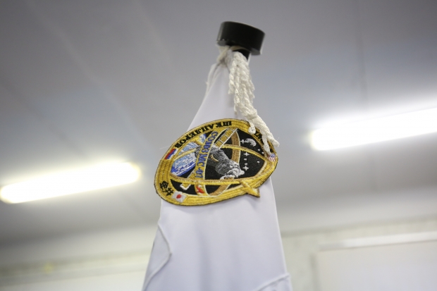 Волгоград принял эстафету флага мирового Чемпионата WorldSkills
