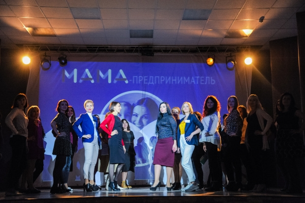 Более 30 волгоградок стали участницами проекта «Мама-предприниматель»