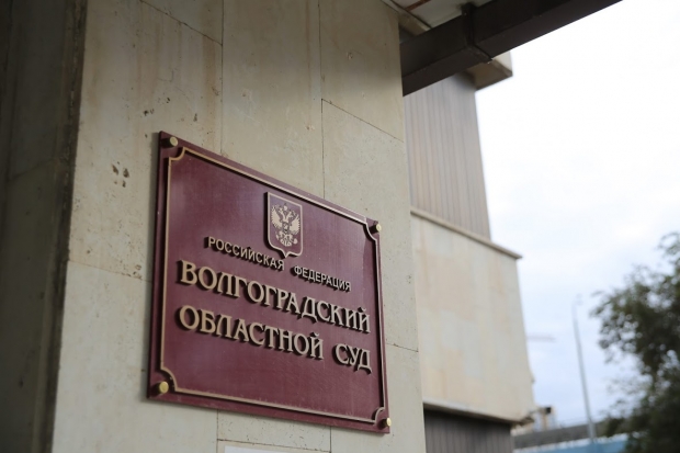 Громкий скандал: экс-следователя «закрыли» до Нового года в Волгограде Громкий скандал: экс-следователя «закрыли» до Нового года в Волгограде