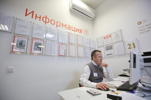  Более 8 тысяч волгоградцев узнали о льготе при рождении первенца