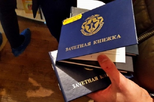 Декан факультета института бизнеса оставлена под стражей в Волгограде Декан факультета института бизнеса оставлена под стражей в Волгограде