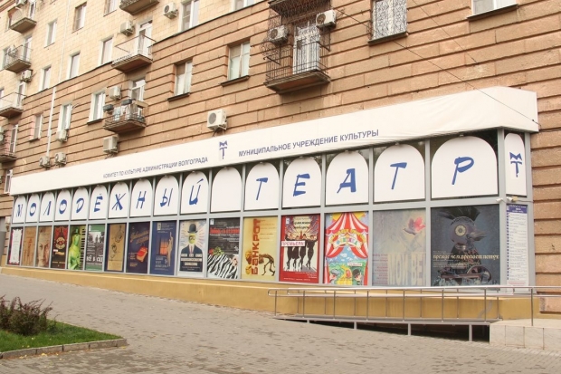 В Волгограде покажут спектакль про необычайные приключения солдата Чонкина В Волгограде покажут спектакль про необычайные приключения солдата Чонкина