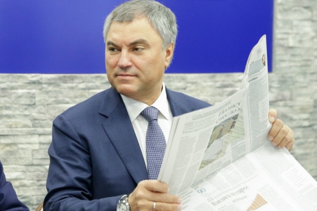 Ответственны перед людьми Ответственны перед людьми