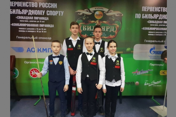 11-летний волгоградец завоевал бронзу первенства России по бильярду 11-летний волгоградец завоевал бронзу первенства России по бильярду
