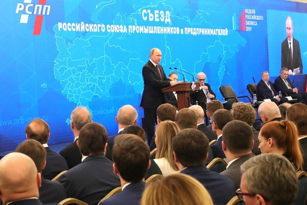 ÐÐ¾Ð»Ð³Ð¾Ð³ÑÐ°Ð´ÑÐºÐ°Ñ Ð¾Ð±Ð»Ð°ÑÑÑ ÑÐ°Ð±Ð¾ÑÐ°ÐµÑ Ð¿Ð¾Â Ð½Ð°ÑÐ¿ÑÐ¾ÐµÐºÑÐ°Ð¼Â Ð² ÑÑÐµÑÐµ ÑÐºÐ¾Ð½Ð¾Ð¼Ð¸ÐºÐ¸
