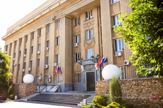 Волгоградская полиция отмечает 100-летнюю годовщину со дня образования Волгоградская полиция отмечает 100-летнюю годовщину со дня образования