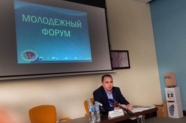 Форум в Волгограде собрал самых активных молодых избирателей региона Форум в Волгограде собрал самых активных молодых избирателей региона