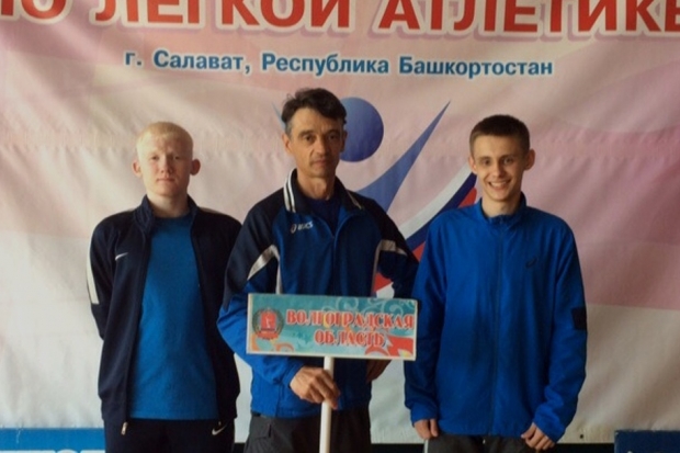 18-летний волгоградец на первенстве по легкой атлетике взял 3 медали 18-летний волгоградец на первенстве по легкой атлетике взял 3 медали
