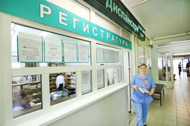 Волгоградцы смогут проходить диспансеризацию в поликлинике по-новому Волгоградцы смогут проходить диспансеризацию в поликлинике по-новому