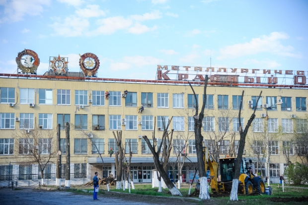 «Красный Октябрь» подтвердил соответствие международным стандартам ISO «Красный Октябрь» подтвердил соответствие международным стандартам ISO