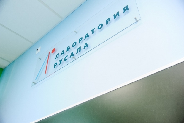В лаборатории РУСАЛа готовят кадры для волгоградской промышленности В лаборатории РУСАЛа готовят кадры для волгоградской промышленности