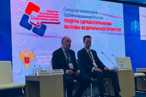 392 Ð²ÑÐ°ÑÐ° Ð¿ÐµÑÐµÐµÑÐ°Ð»Ð¸ ÑÐ°Ð±Ð¾ÑÐ°ÑÑ Ð¸ Ð¶Ð¸ÑÑ Ð² ÑÐµÐ»Ð° ÐÐ¾Ð»Ð³Ð¾Ð³ÑÐ°Ð´ÑÐºÐ¾Ð¹ Ð¾Ð±Ð»Ð°ÑÑÐ¸Â 