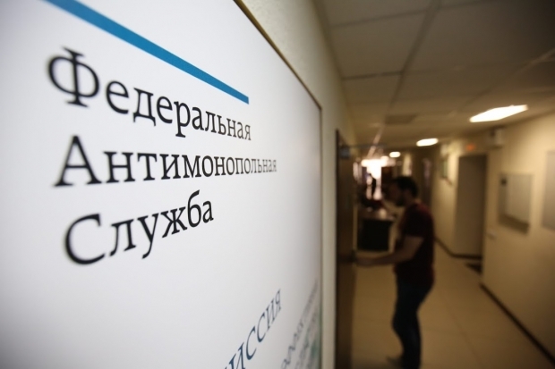 В Волгограде "Сербанк" наказали за недостоверную рекламу