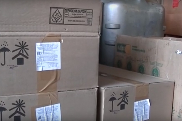 Преступная деятельность продуктовых аферистов пресечена в Волгограде Преступная деятельность продуктовых аферистов пресечена в Волгограде