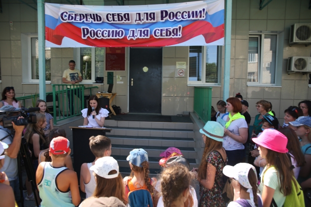 Волгоградским школьникам напомнили о правилах безопасности Волгоградским школьникам напомнили о правилах безопасности