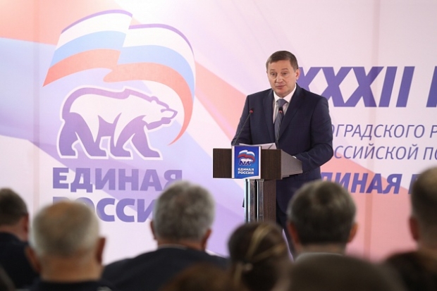 Андрей Бочаров идет на выборы под флагом «Единой России» Андрей Бочаров идет на выборы под флагом «Единой России»