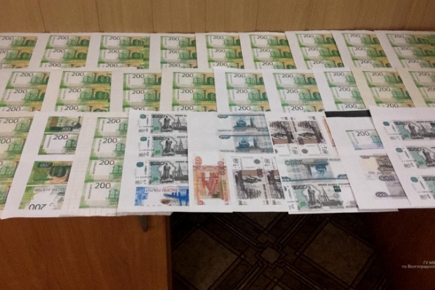 Под Волгоградом задержали пенсионера, печатавшего деньги на принтере Под Волгоградом задержали пенсионера, печатавшего деньги на принтере