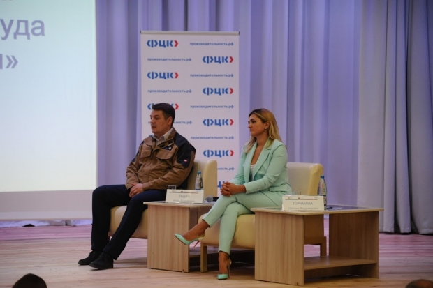 Волгоградские предприятия повысят производительность труда на 5% Волгоградские предприятия повысят производительность труда на 5%
